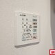 物件画像12