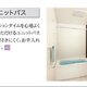 部屋画像2