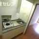 物件画像2