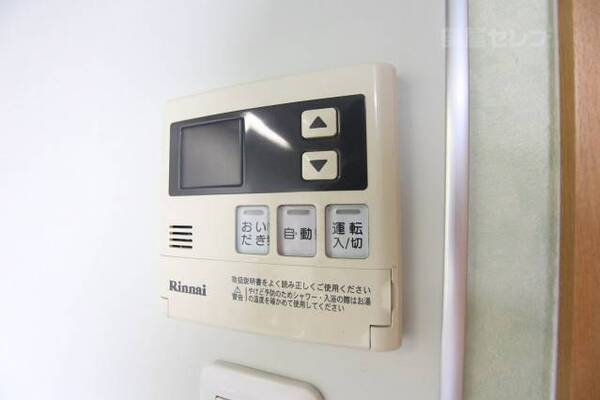 他号室の写真になります。