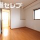 部屋画像12
