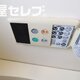 部屋画像22