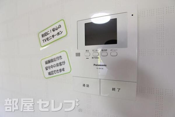 反対タイプの写真です。