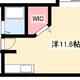 物件画像0