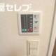 部屋画像24