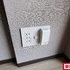 部屋画像30