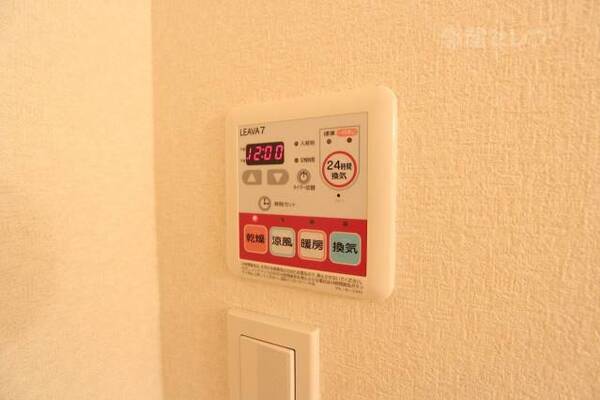 ※別の部屋の写真を流用しています。