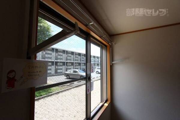 室内物干し付き