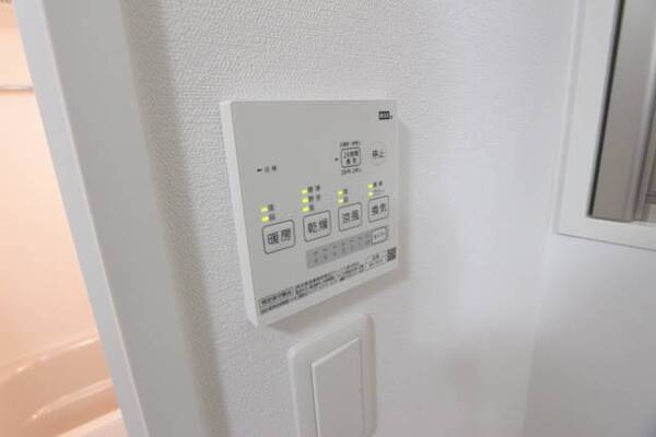 設備充実