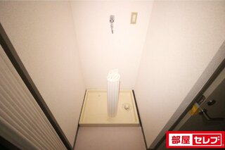 洗濯置き場があります