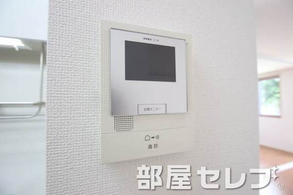 ＴＶモニターホンで安心です。