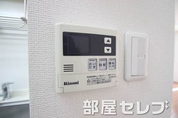 ラクラク温度設定出来ます。