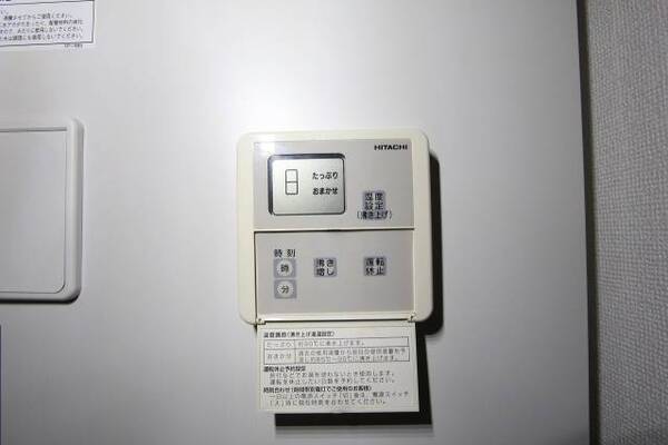給湯器は沸きましも可能です。