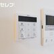 部屋画像10