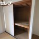 部屋画像5