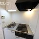 部屋画像26