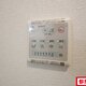 物件画像27