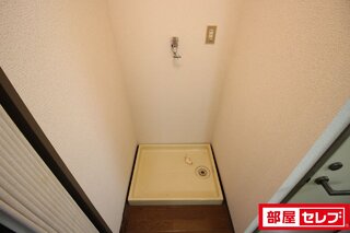 洗濯置き場があります