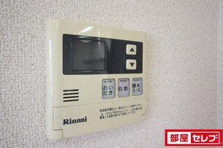 追い炊き機能付きです