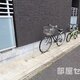 部屋画像33