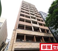 プレサンス名古屋駅前アクシス