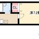 物件画像0