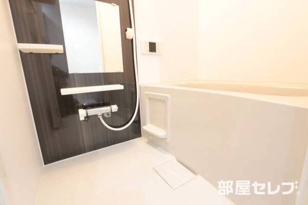 1日の疲れを癒やしてください