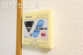 給湯設備で温度調整できます。