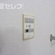 部屋画像12
