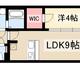 物件画像31