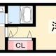 物件画像0