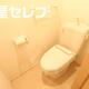 部屋画像7