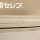 物件画像26