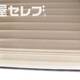 部屋画像19