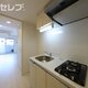 部屋画像2