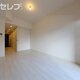 部屋画像17