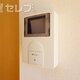 部屋画像10
