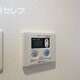 部屋画像23
