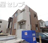 Stage苗代町