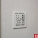 物件画像19