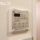部屋画像12