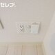 部屋画像28