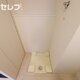 部屋画像16