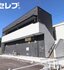 ロッカフォルテ