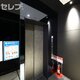 部屋画像31