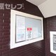 部屋画像27