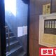 部屋画像28