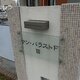 部屋画像33