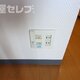 部屋画像23