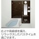 物件画像15